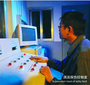 Eddy current detection control room